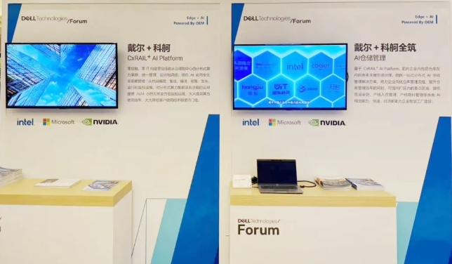 微信截圖_20250428102416.png
